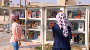 Khanaqin youths launch street library project